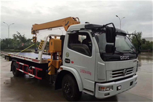 雨花台24小时道路救援服务