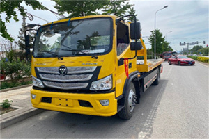 雨花台汽车救援头像