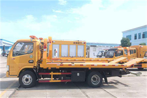 雨花台送油救援服务