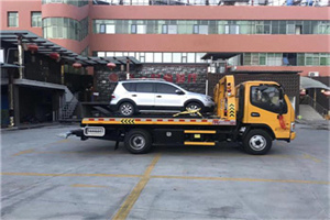 雨花台附近汽车拖车电话